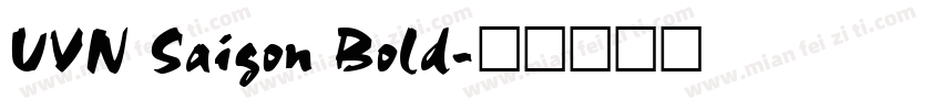 UVN Saigon Bold字体转换